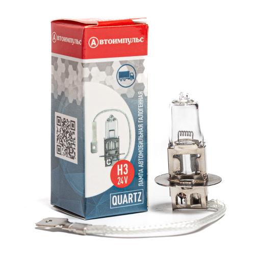 H3 24-70 Автолампа галогенная H3, 24 В, 70 Вт, PK22S Автоимпульс