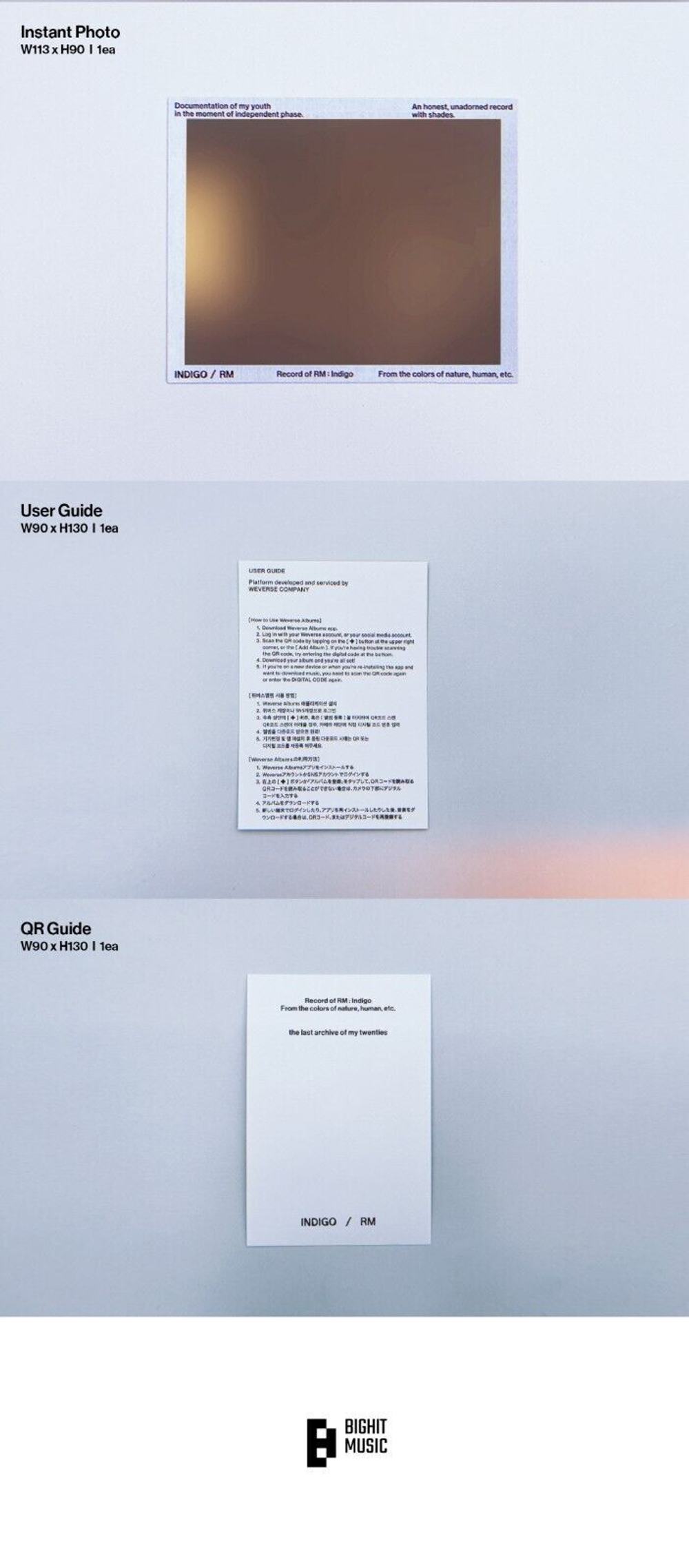 RM BTS - Indigo [Postcard Edition]