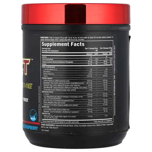 ALLMAX, IMPACT™ IGNITER XTREME, Pre-Workout, Blue Raspberry, 12.7 oz (360 g)