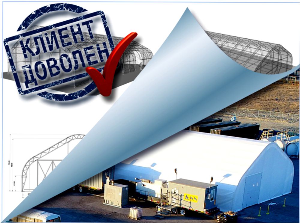 Плоттерный раскрой тканей для производства тентовых конструкций с каркасом - услуги