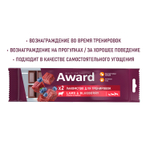 AWARD Лакомство для тренировок для собак и щенков с 3 месяцев с ягненком и голубикой, 50 г