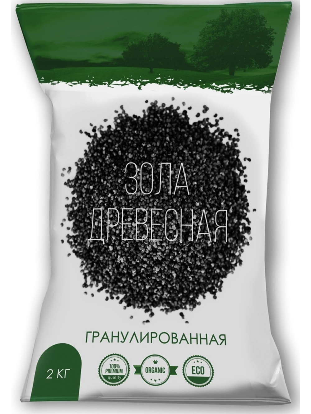 Зола древесная гранулированная 2 кг
