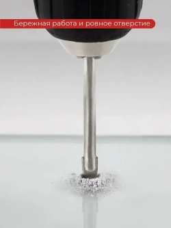 Сверло по стеклу и керамике с шестигранным хвостовиком 6 мм VIRA