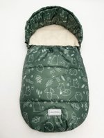 Конверт зимний меховой AMAROBABY Snowy Baby Зверята, хаки, 85 см.