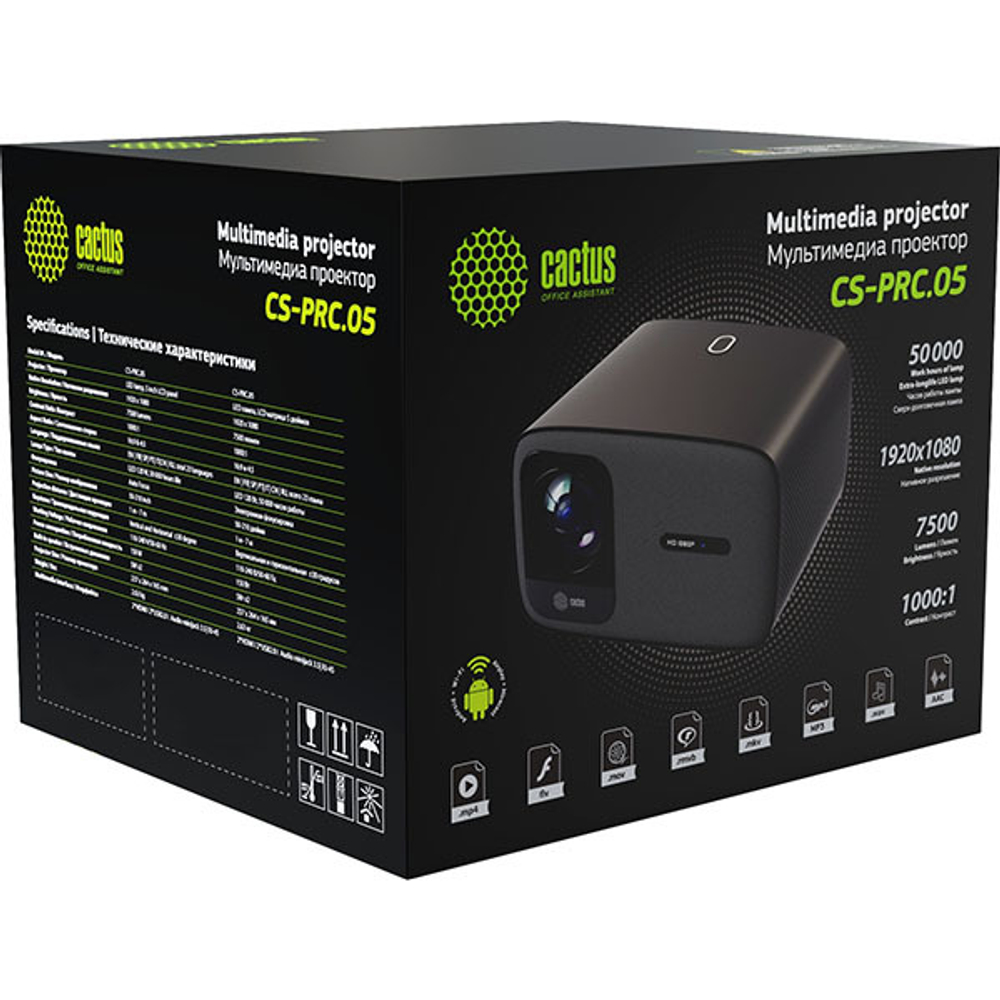 Проектор Cactus CS-PRC.05B.Full HD-A LCD 7200Lm LS 720Lm ANSI (1920x1080)