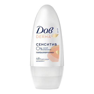 DOVE антиперс-ролик. DERMA Сенситив 50мл(жен)