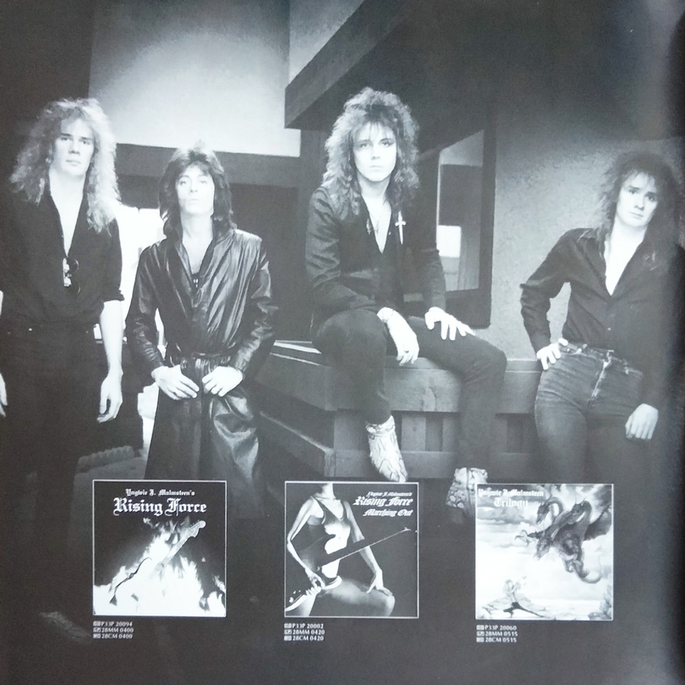 Yngwie J. Malmsteen's Rising Force / Odyssey (LP)