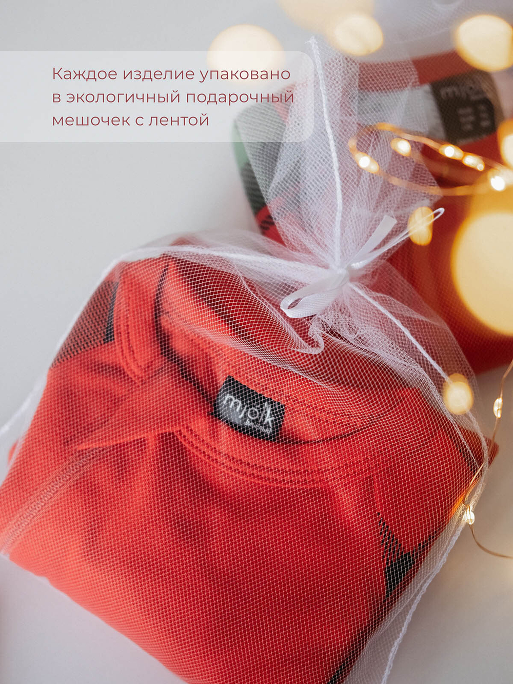 Шапочка с помпоном Mjölk Cranberry