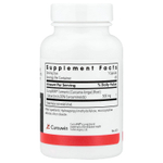 Allergy Research Group, CurcuWIN® 500, 60 вегетарианских капсул (500 мг в 1 капсуле)