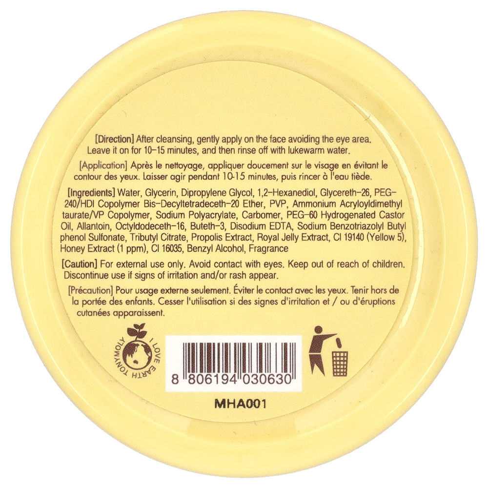 TonyMoly, I'm Honey, восстанавливающая маска для глубокого увлажнения, 100 г (3,52 унции)