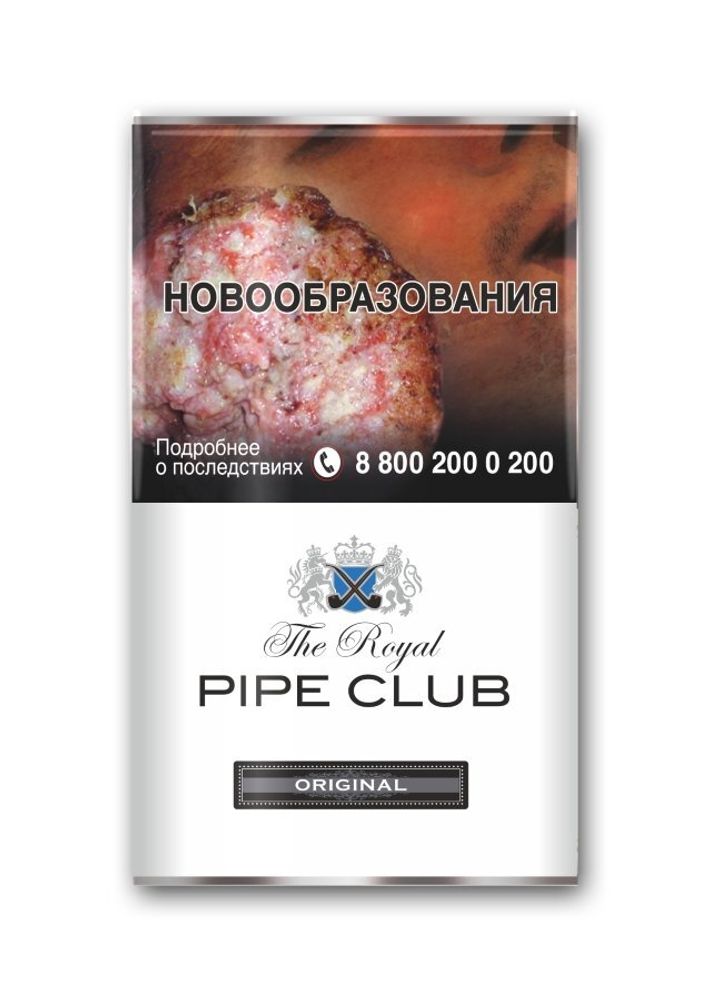 The Royal Pipe Club Golden Virginia 40гр.