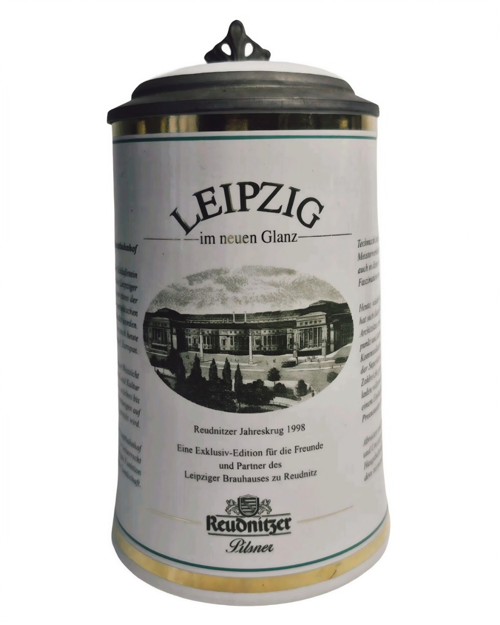 Кружка пивная "Лейпциг в новом блеске" Германия