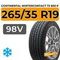 Continental WinterContact TS 830 P 265/35 R19 98V XL