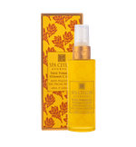 Очищающая гелевая маска с витамином С "КУРКУМА" (50мл)