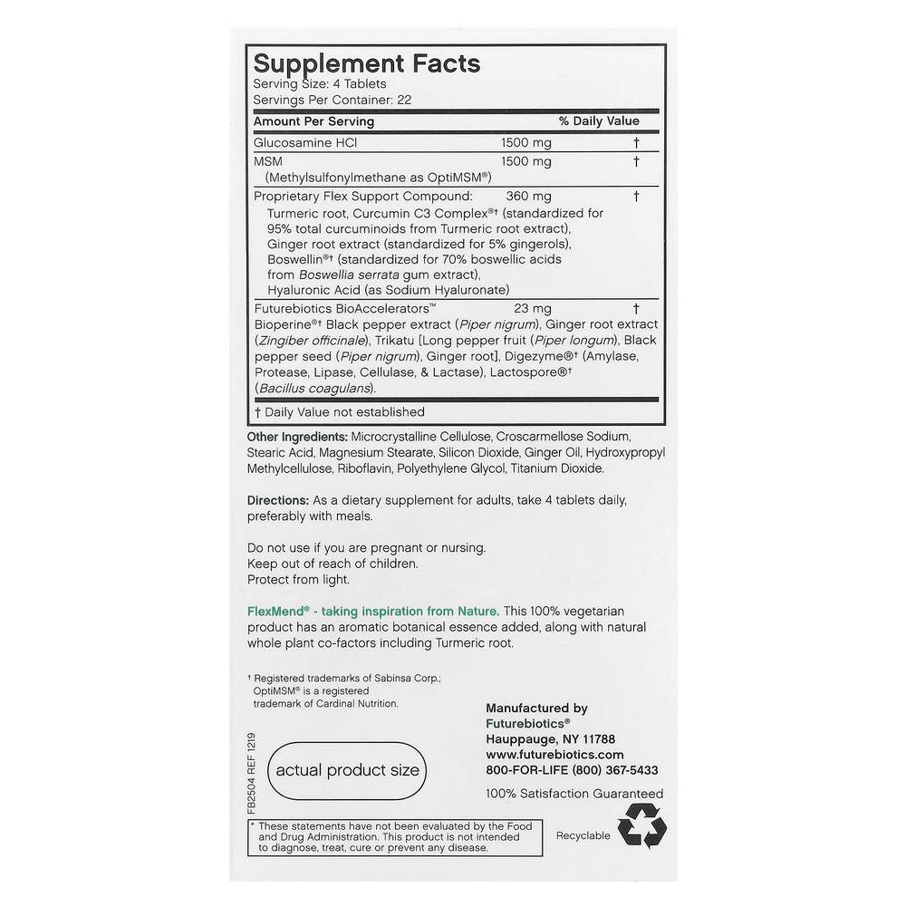 Futurebiotics, FlexMend®, вегетарианский глюкозамин с МСМ, 90 вегетарианских таблеток