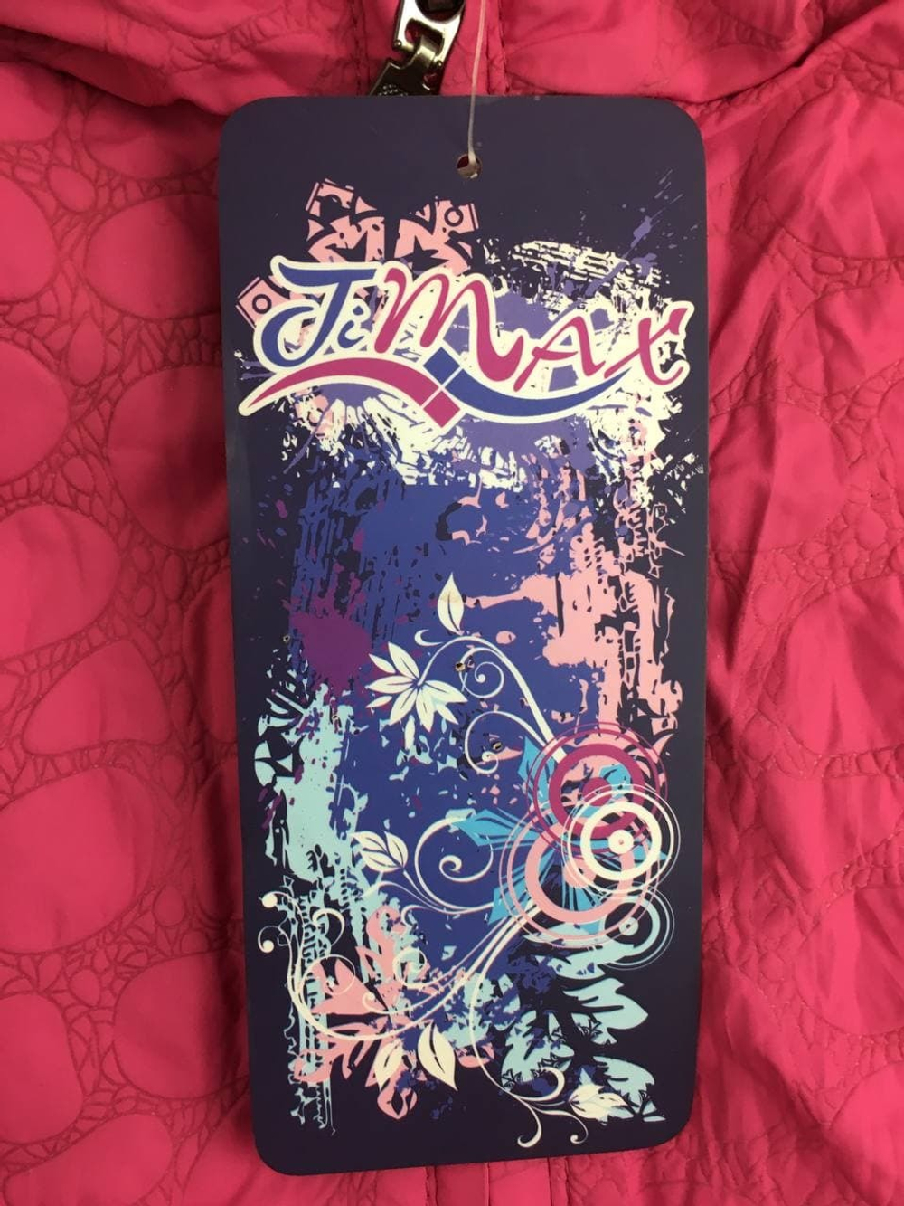 Куртка TIMAX 6/7 лет, новая