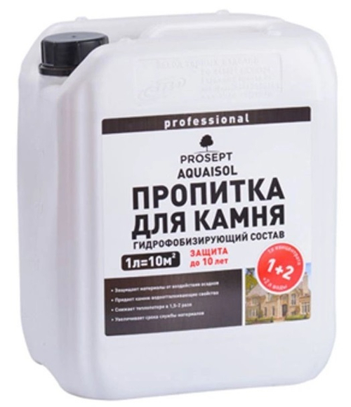 Гидрофобизатор "просепт aquaisol" д/минеральных поверхностей конц.1:2