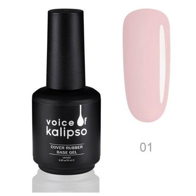 Voice of Kalipso Камуфлирующая каучуковая база 01, 15 мл
