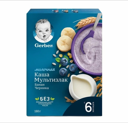 Каша Гербер