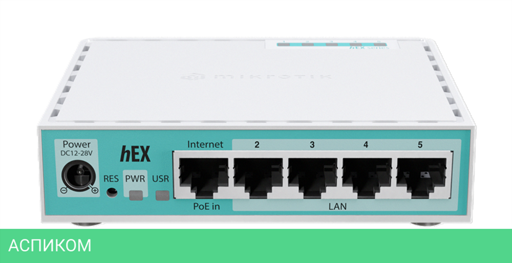Маршрутизатор MikroTik HEX Refresh (E50UG)