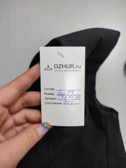 Платье короткое 44 размер