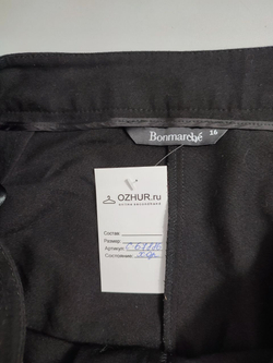 Брюки Bonmarche черные 48 размер