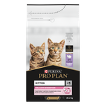 Pro plan корм сухой для котят индейка чувствительное пищеварение