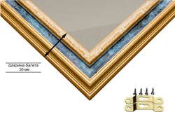 Рамка 59,4x84,1 для постера и фотографий