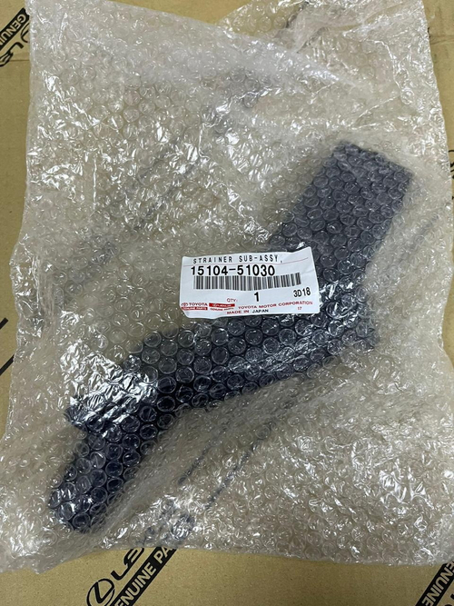 Маслоприемник Toyota 1510451030