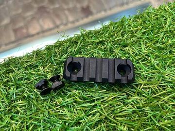 Планка Picatinny Вектор-7,62 VR-PIC на M-LOK, 5 слотов