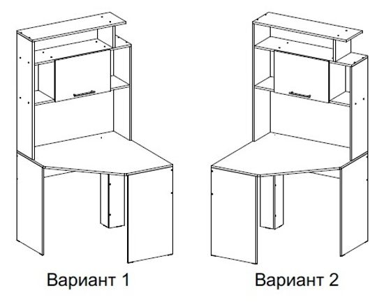 Стол письменный  КВАРТЕТ-12 дуб сонома / белый с тиснением поры дерева