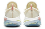 Кроссовки Nike Joyride Run 1 (Женская размерная сетка)