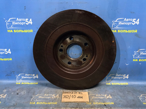 Диск тормозной задний EXEED LX 2021-2024