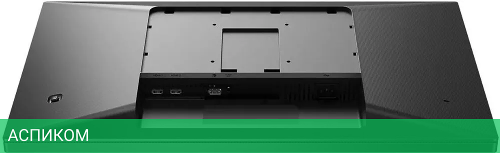 Игровой монитор Philips 27M1N3500LS/00