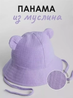 Панама летняя с ушками на завязках для детей