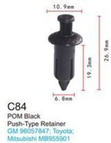 Клипса для крепления внутренней обшивки а/м Тойота пластиковая (100шт/уп.) Forsage клипса C0084Grey Yellow(Toyota)