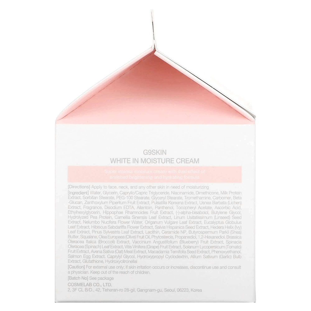 G9skin, Увлажняющий крем White In Moisture, осветляющий, 100 г