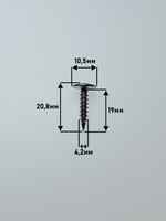 4,2х19 Саморез нерж. А2-70 с прессшайбой острый (50 шт.)