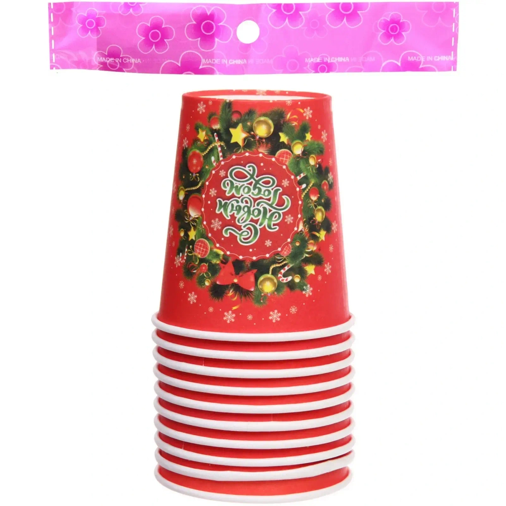 Стакан бумажный 0,2л в наборе 10 шт «С Новым Годом - Венок хвойный»