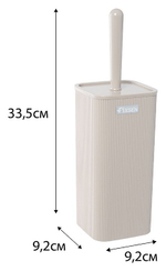 "BROWN" Ерш напольный FX-403-5