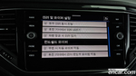 Volkswagen T-Roc 2.0 TDI Prestige (04.2021)