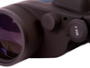 Бинокль Konus TORNADO 7x50 плавающий с компасом и дальномерной сеткой