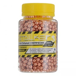 Шарики для пневматики Stalker Омедненные 4.5 мм 1500 шт