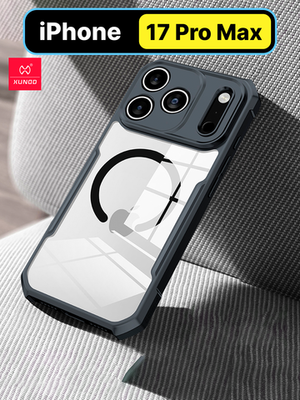 Чехол для Apple iPhone 17 Pro Max противоударный с усиленными углами XUNDD