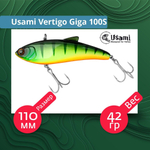 Воблер для рыбалки Usami Vertigo Giga