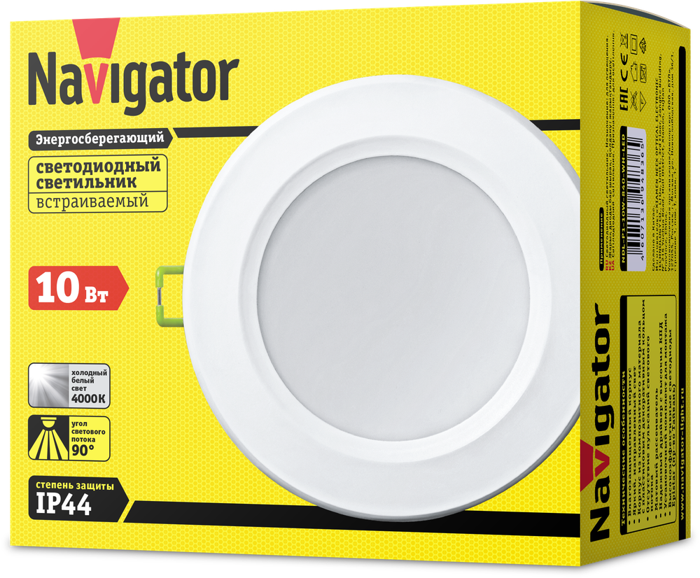 Светильник Navigator 94 836 NDL-P1-10W-840-WH-LED (аналог R80 100 Вт)(d121)