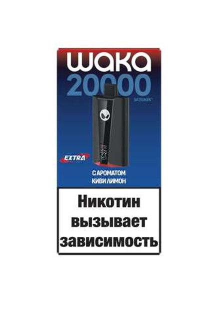 Waka SoPro 20000 Extra Киви-лимон 20000 затяжек 20мг Hard (2% Hard)