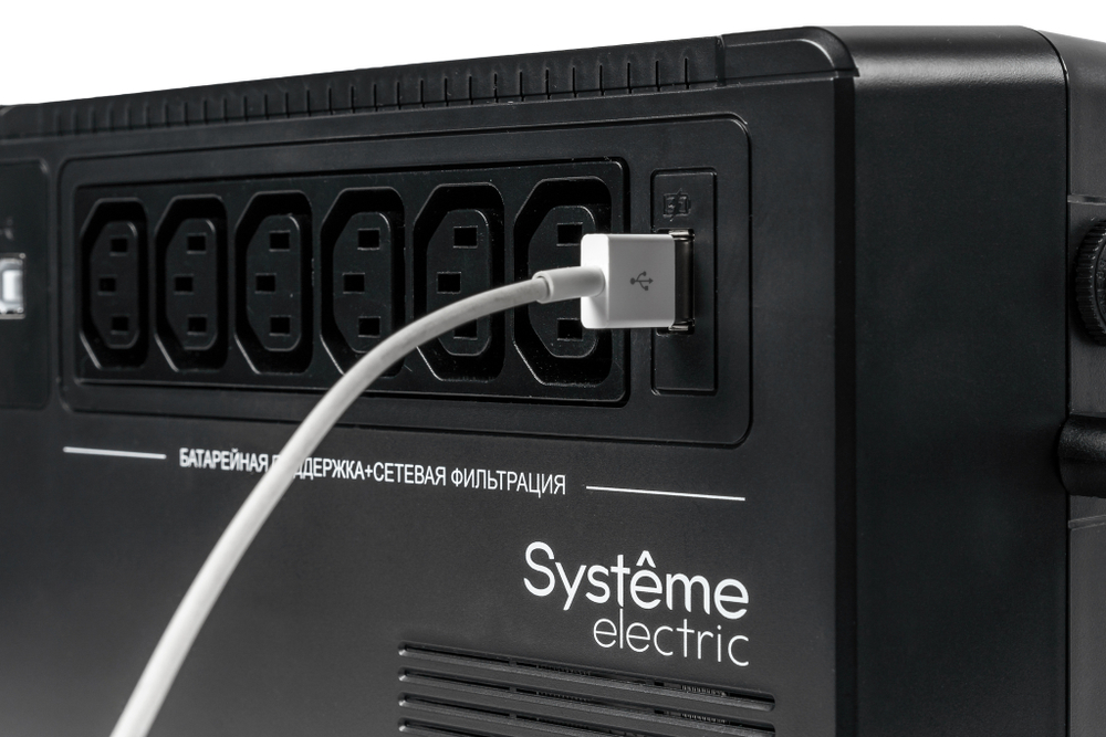 Источник бесперебойного питания  Systeme Electric BVSE800I