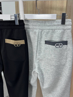 Спортивные штаны Christian Dior