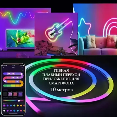 Светодиодная лента 5 Вт, IP68, Разноцветный, 1 шт